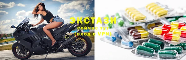 PSILOCYBIN Вяземский