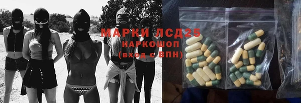 мет Вязники