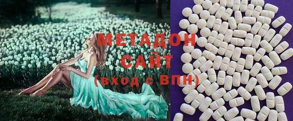 мет Вязники