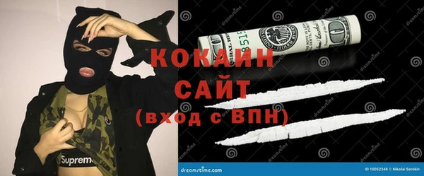 мет Вязники