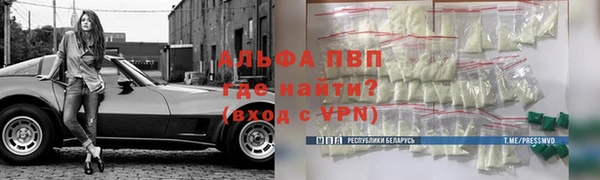 ECSTASY Вязьма