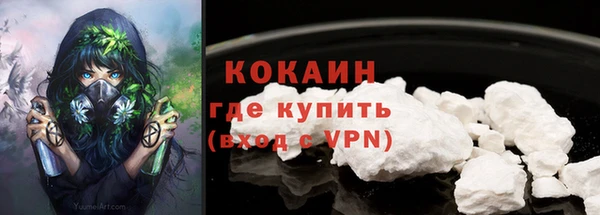 мет Вязники
