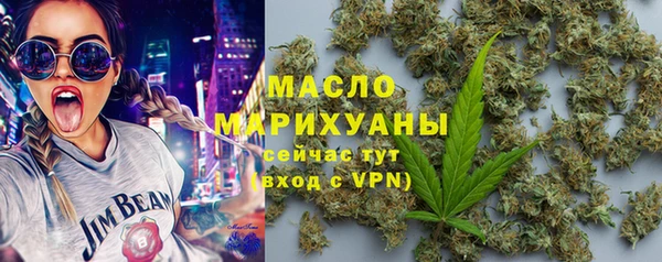 ECSTASY Вязьма