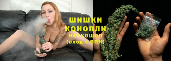 мет Вязники