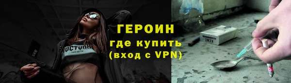 мет Вязники