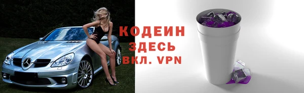 мет Вязники
