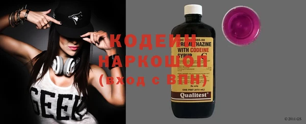 ECSTASY Вязьма