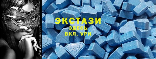марки lsd Волоколамск