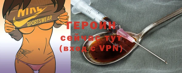 мет Вязники