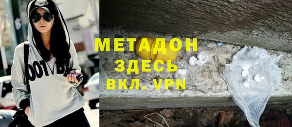 мет Вязники