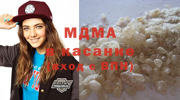 PSILOCYBIN Вяземский