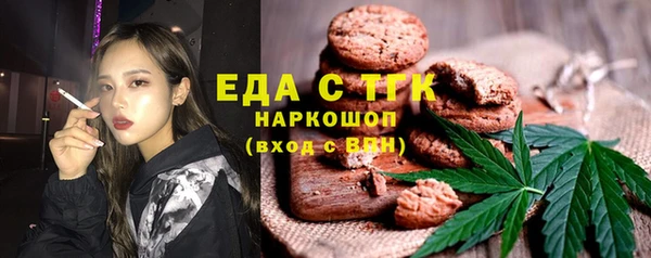 ECSTASY Вязьма