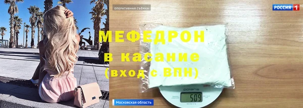 PSILOCYBIN Вяземский